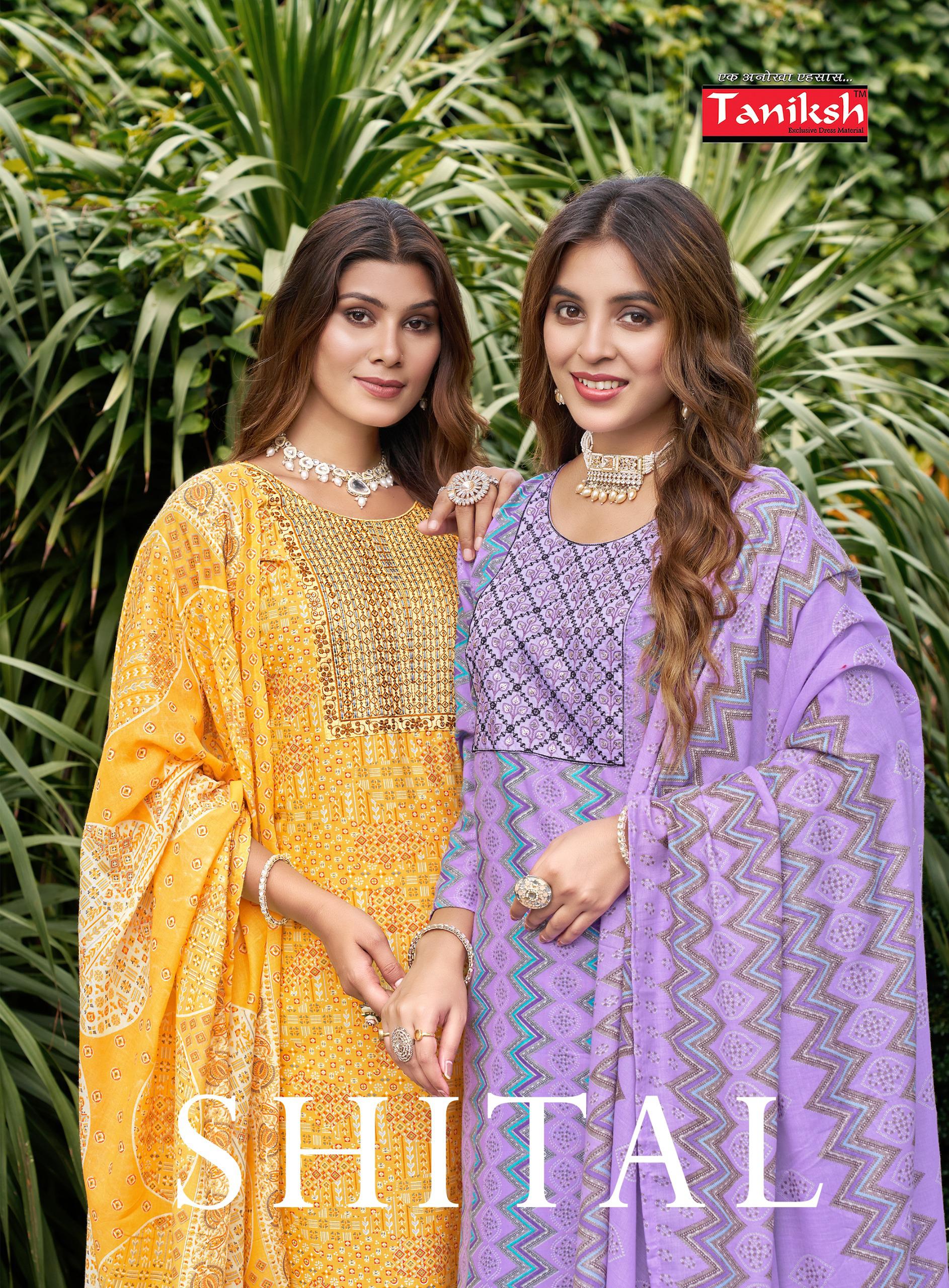 NAVKAR KURTI SHEETAL VOL 21